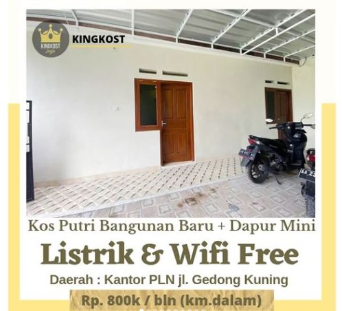 Promosi Kost 5